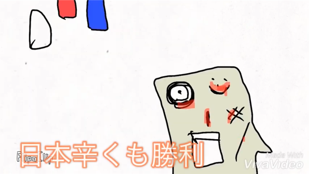 f:id:manynoneko:20191113053433p:image f:id:manynoneko:20191113053433p:image