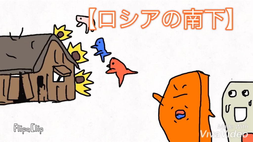 f:id:manynoneko:20191113053506p:image f:id:manynoneko:20191113053506p:image