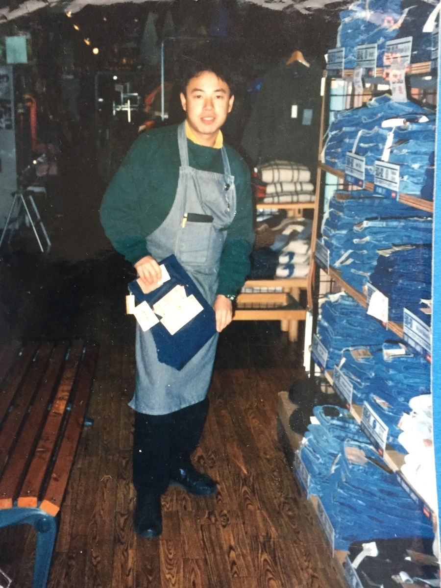 1988年ごろのWILD-宇都宮店ジーンズ売り場で