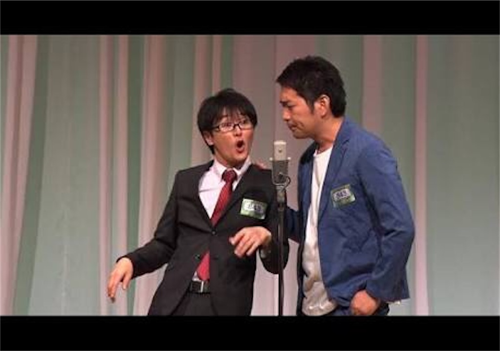 f:id:manzaisuki:20200810180946j:image f:id:manzaisuki:20200810180946j:image