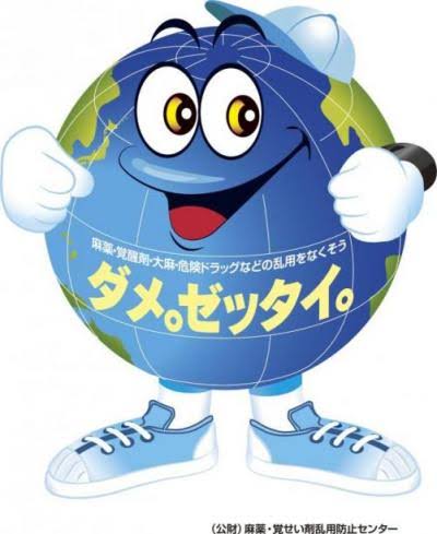f:id:manzoku1018:20211105094820j:plain