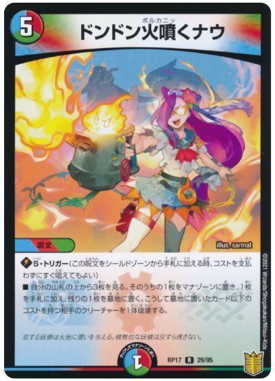 f:id:manzoku1018:20211126143541j:plain