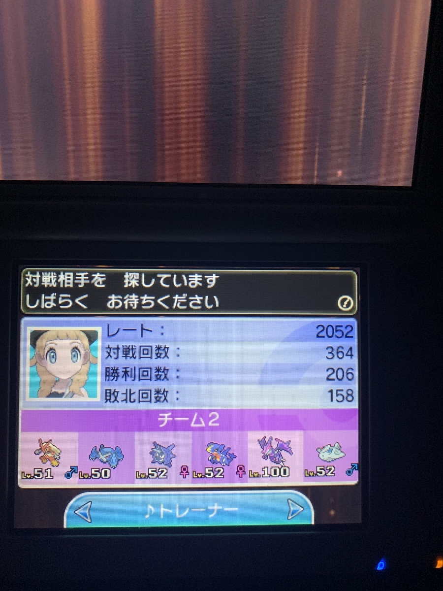 f:id:mao0208-s:20190402232318j:plain