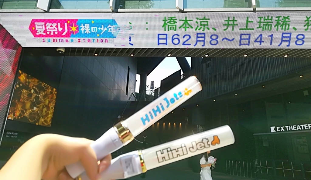 即納最大半額 サマステ 7 26 ランキング受賞 Www Karunaelnido Com