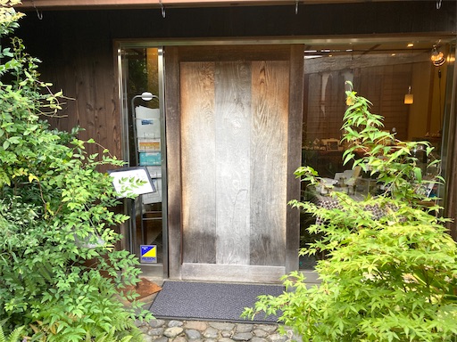 f:id:mao1581:20241021052511j:image