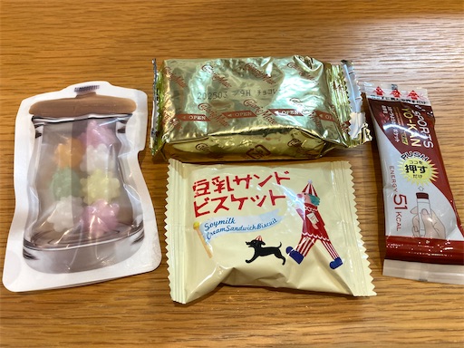 f:id:mao1581:20241031161125j:image