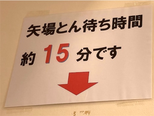 f:id:mao1581:20241204182906j:image