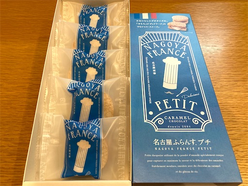 f:id:mao1581:20241207140201j:image