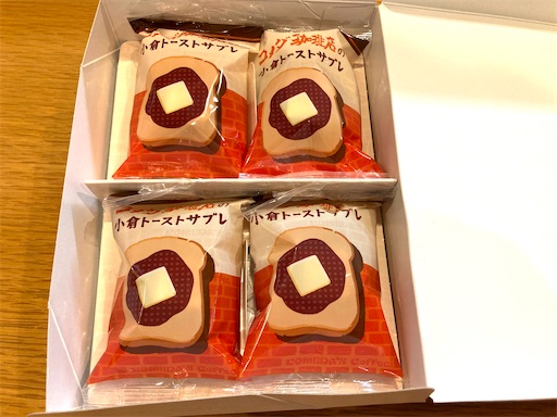 f:id:mao1581:20241207140204j:image