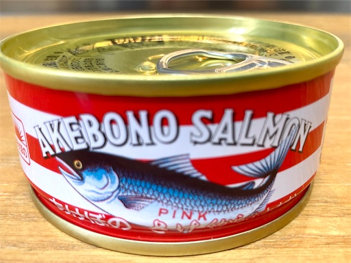 あけぼの さけ水煮』を実食 - まおびより