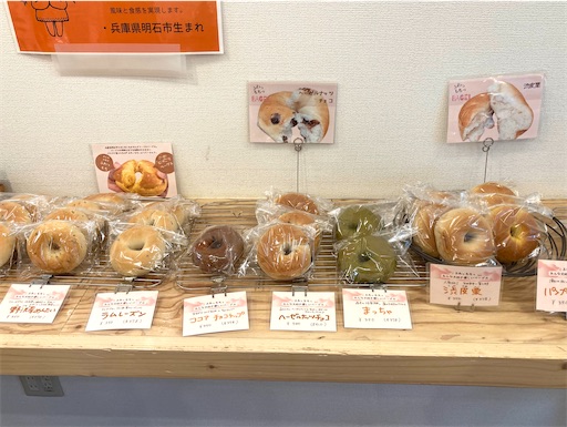 f:id:mao1581:20250211145010j:image