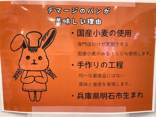 f:id:mao1581:20250211145016j:image