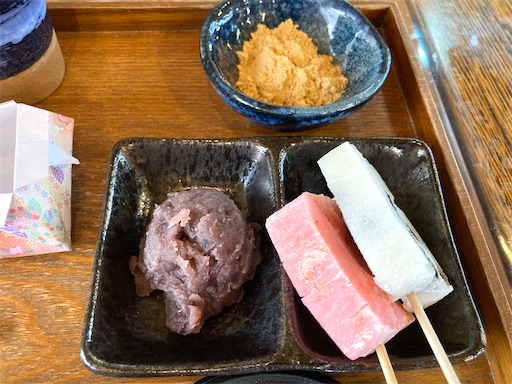 f:id:mao1581:20250217175809j:image