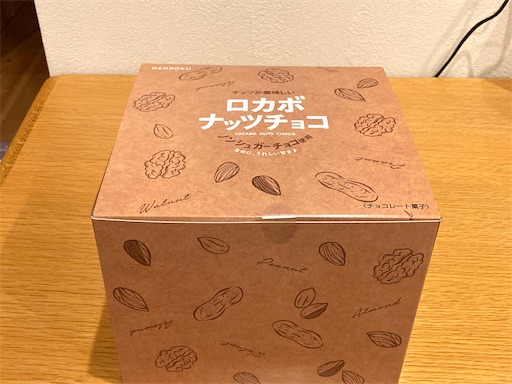 f:id:mao1581:20250225075855j:image