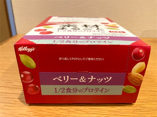 f:id:mao1581:20250226233149j:image
