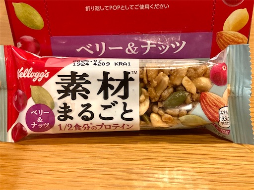 f:id:mao1581:20250226233234j:image