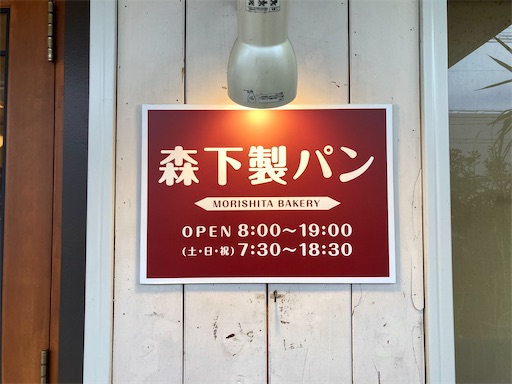 f:id:mao1581:20250309025850j:image