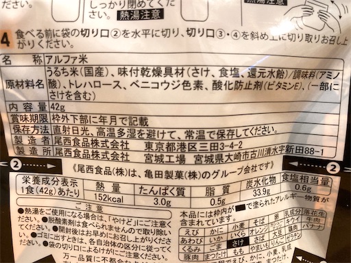 f:id:mao1581:20250310025458j:image