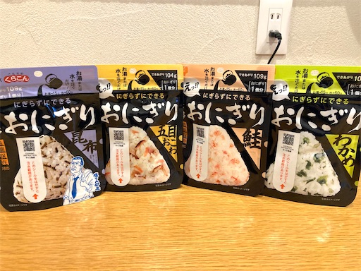 f:id:mao1581:20250310025508j:image