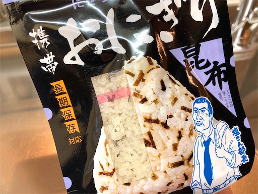 f:id:mao1581:20250310030004j:image