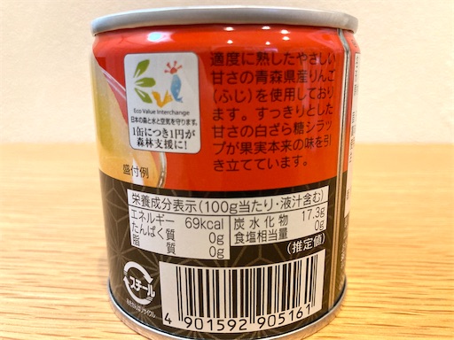 f:id:mao1581:20250323190406j:image
