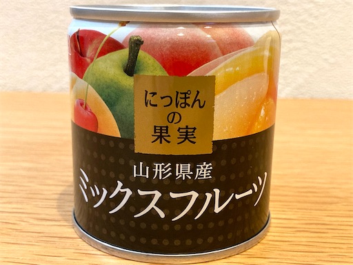 f:id:mao1581:20250323190450j:image