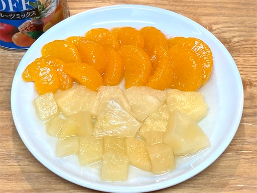 f:id:mao1581:20250323190710j:image