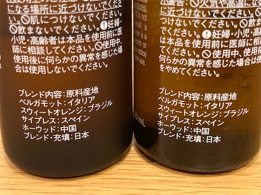 f:id:mao1581:20250330142640j:image