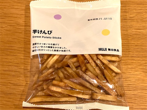 f:id:mao1581:20250330142814j:image
