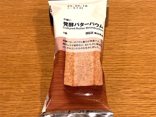 f:id:mao1581:20250330142843j:image