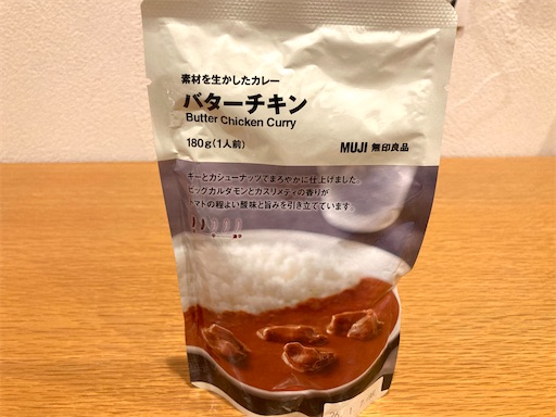 f:id:mao1581:20250330154034j:image