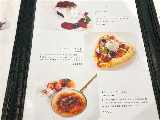 f:id:mao1581:20250403172744j:image