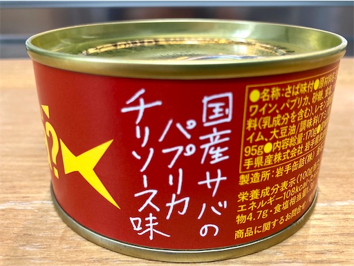 f:id:mao1581:20250403173254j:image