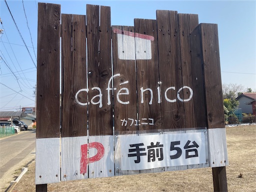 f:id:mao1581:20250404132933j:image