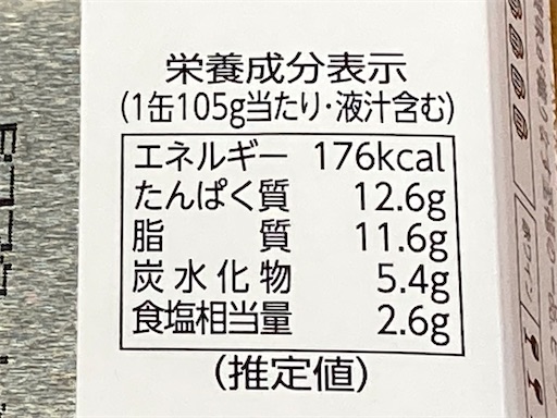 f:id:mao1581:20250404133626j:image