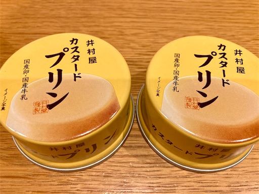 f:id:mao1581:20250410134635j:image