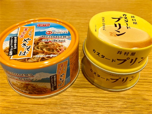 f:id:mao1581:20250410134646j:image