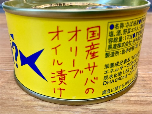 f:id:mao1581:20250428014854j:image