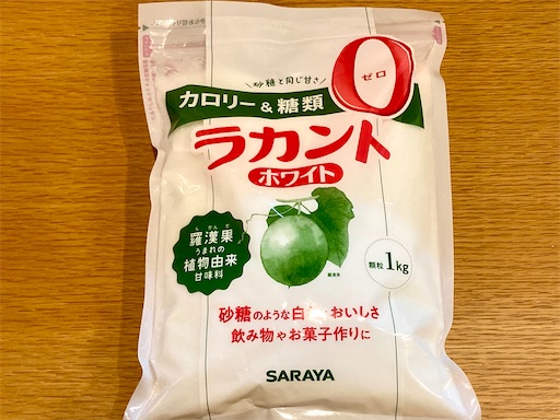 f:id:mao1581:20250430221233j:image