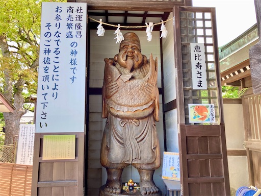 f:id:mao1581:20250504215455j:image