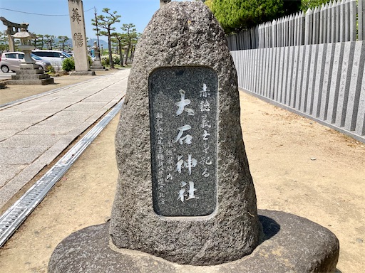 f:id:mao1581:20250504215503j:image