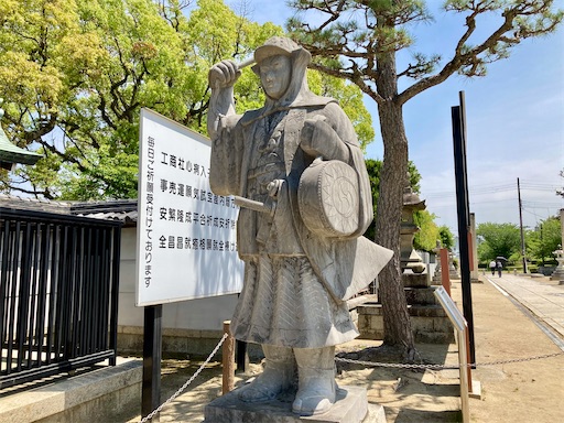 f:id:mao1581:20250504215517j:image