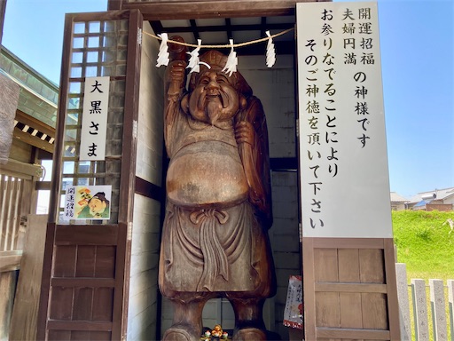 f:id:mao1581:20250504215524j:image