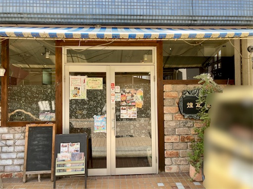 f:id:mao1581:20250504220846j:image