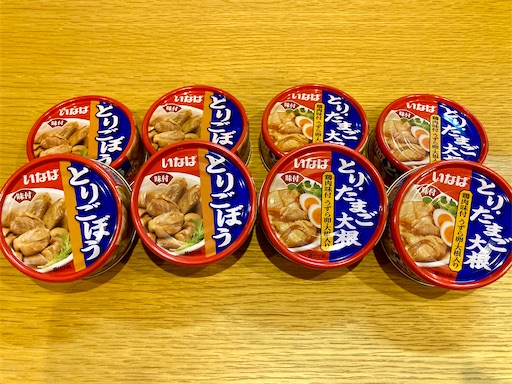 f:id:mao1581:20250531044335j:image