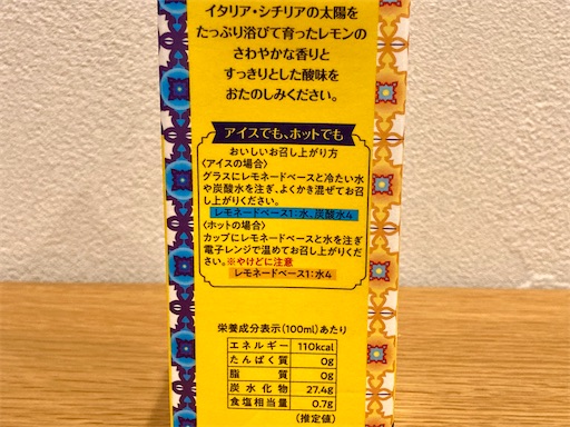 f:id:mao1581:20250607181403j:image
