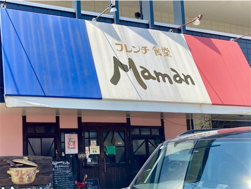 f:id:mao1581:20250608224140j:image