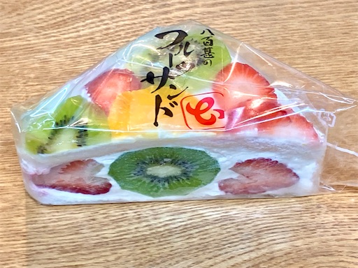 f:id:mao1581:20250615154110j:image