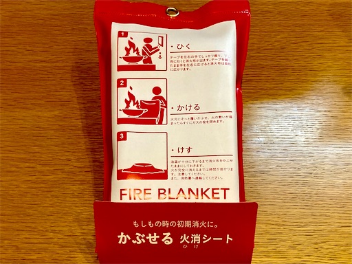 f:id:mao1581:20250618122631j:image