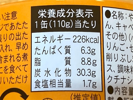 f:id:mao1581:20250626114402j:image